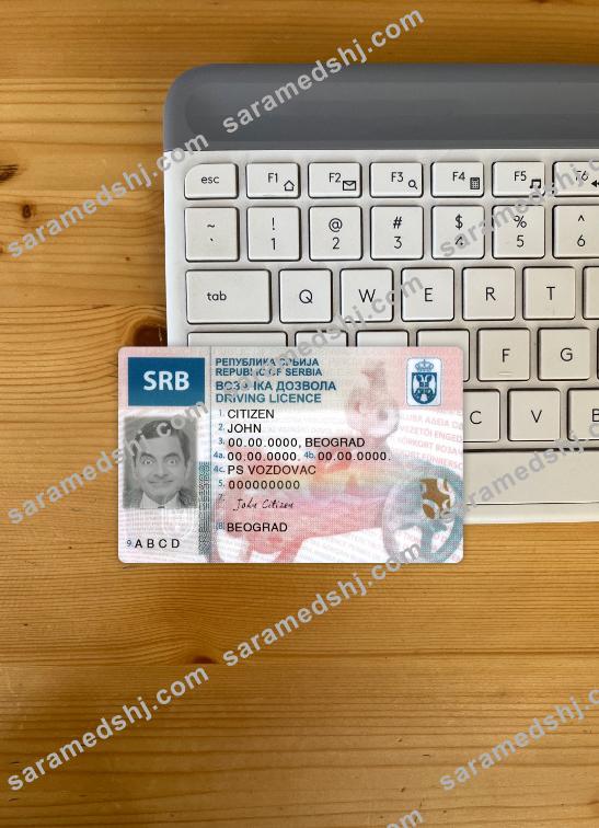 Serbia driving license photolook front